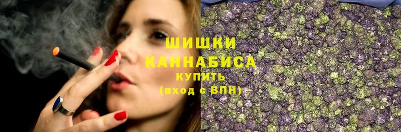 Шишки марихуана Bruce Banner  наркошоп  Кировск 